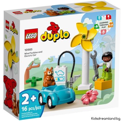 Lego Duplo Town - Въздушна турбина и електрическа кола
