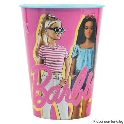  Детска чаша Barbie 260 мл 