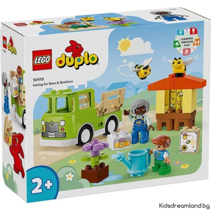 Lego Duplo My First - Грижа за пчелите и кошерите 10419