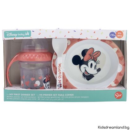 БЕБЕШКИ КОМПЛЕКТ ОТ 3 ЧАСТ В ПОДАРЪЧНА КУТИЯ (ТРЕНИРОВОЧНА ЧАША, КУПА, ЛЪЖИЦА)