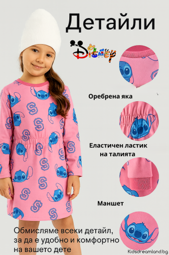 Памучна рокля Lilo & Stitch