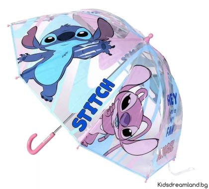 Детски Чадър, Stitch, 54см