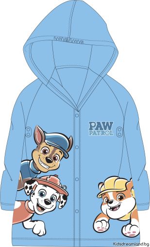 Дъждобран за момче Paw Patrol