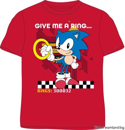 Тениска за момче Sonic give me the ring