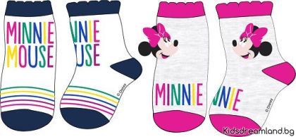 Бебешки чорапи Minnie Mouse – 2 броя в комплект