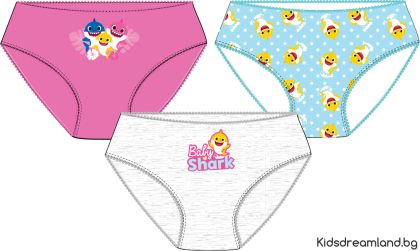 Комплект бельо от 3 броя бикини Baby shark