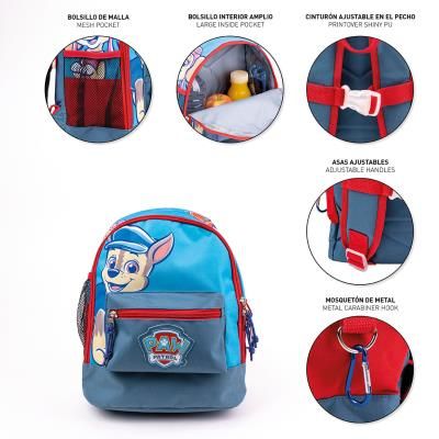Раница, Paw Patrol, 25 х 27 х 16 см