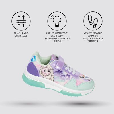 Спортни Маратонки Frozen