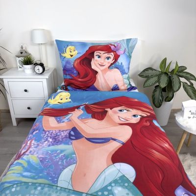 Спално бельо Licensed 140x200+70x90 - Ariel 