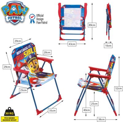 Сгъваем стол с подлакътници – Paw Patrol (38 x 32 x 53 см)