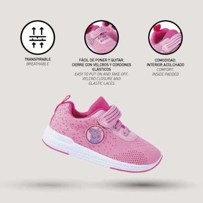 Детски спортни маратонки Peppa Pig леки и удобни + Подарък