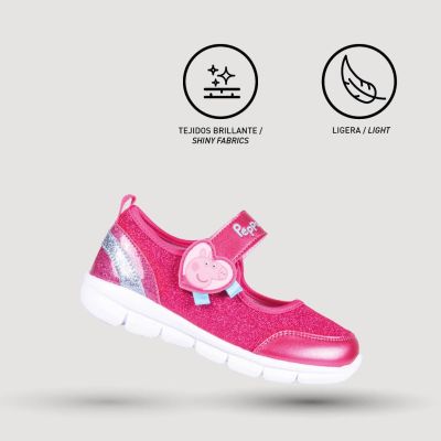 Спортни обувки Peppa Pig с брокат