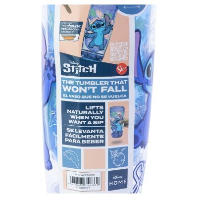 Чаша DROP SAFE с двойни стени PS 705 мл, Stitch Ohana
