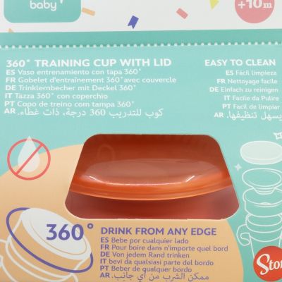 Чаша за тренировка за малки деца 360° 13 oz. с форма на сърце Мини Маус